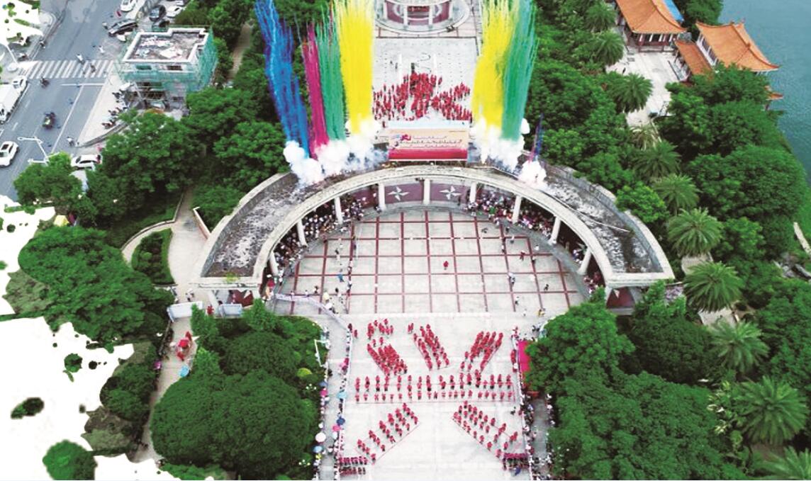 “健康中国·运动湖南”2018全民健身大赛季·永兴首发站