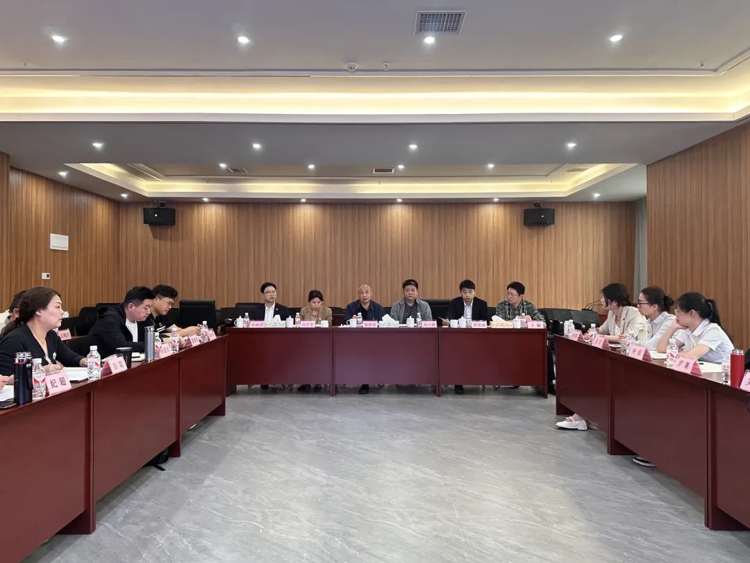 尊龙凯时人生就是搏集团召开2025年第一季度效能监察工作会议