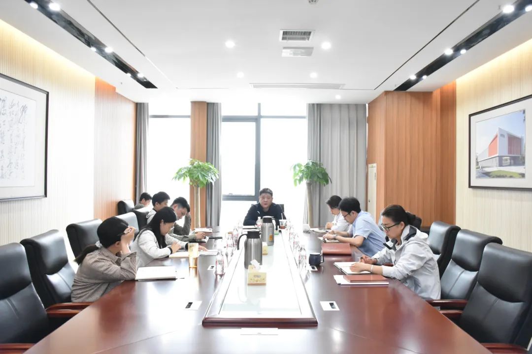 湖南尊龙凯时人生就是搏体育实业发展集团有限公司召开2025年第四次总经理办公会议
