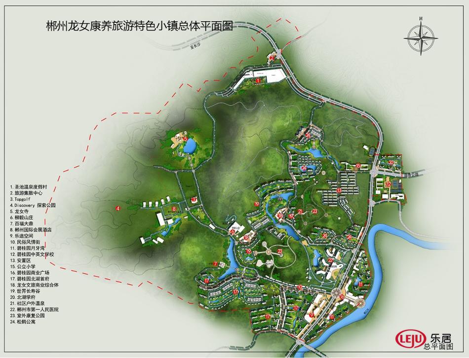体育综合体